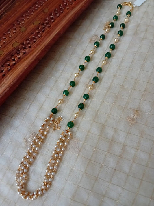 Pearl chain