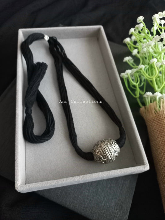 Thread with oxidized ball